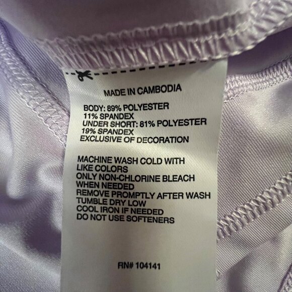 DSG Women's Mid-Rise‎ Stride Skort, Medium, Purple - Picture 8 of 9